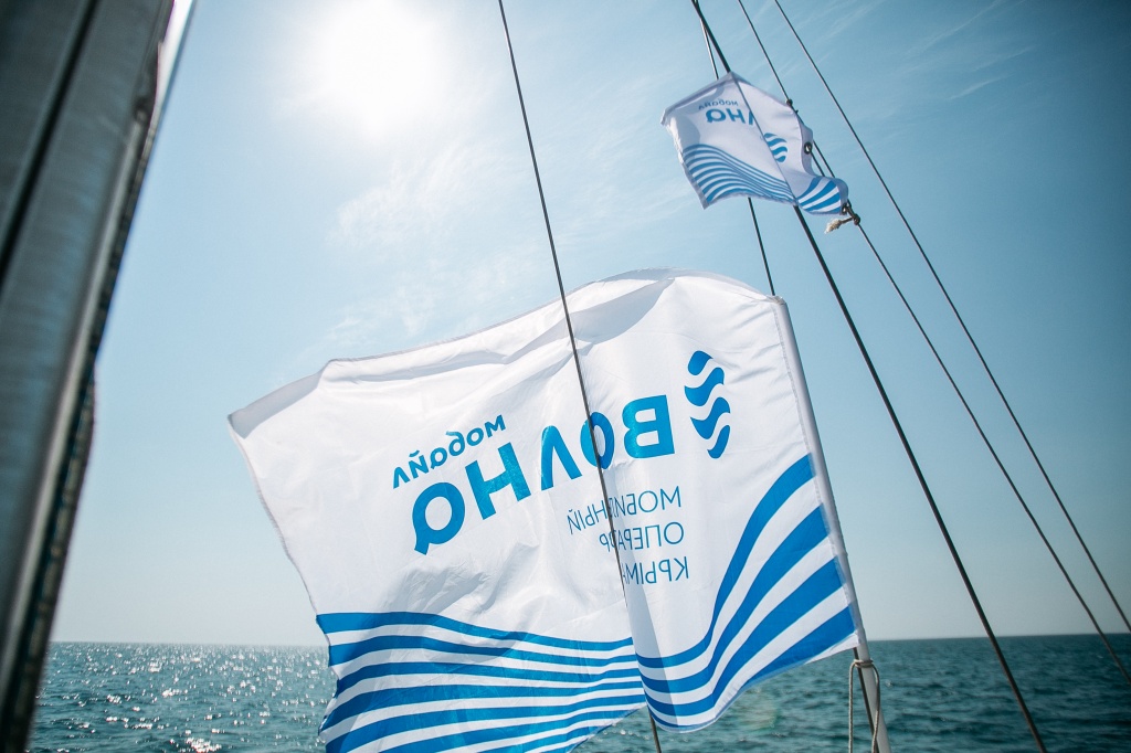 Флаги на яхте.jpg