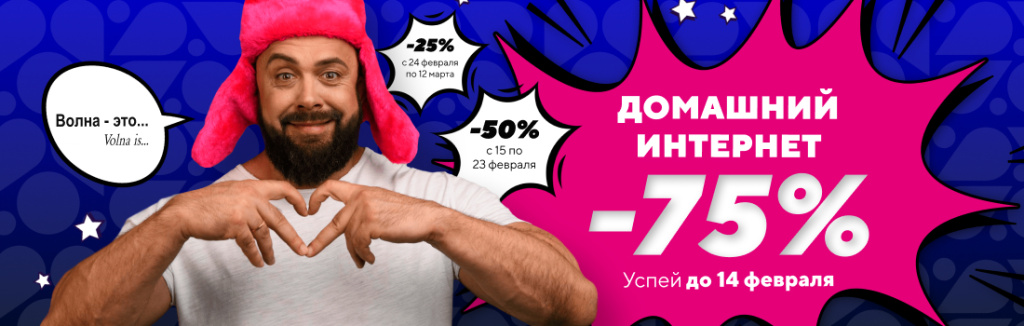 1100х350.jpg 1100х350.jpg